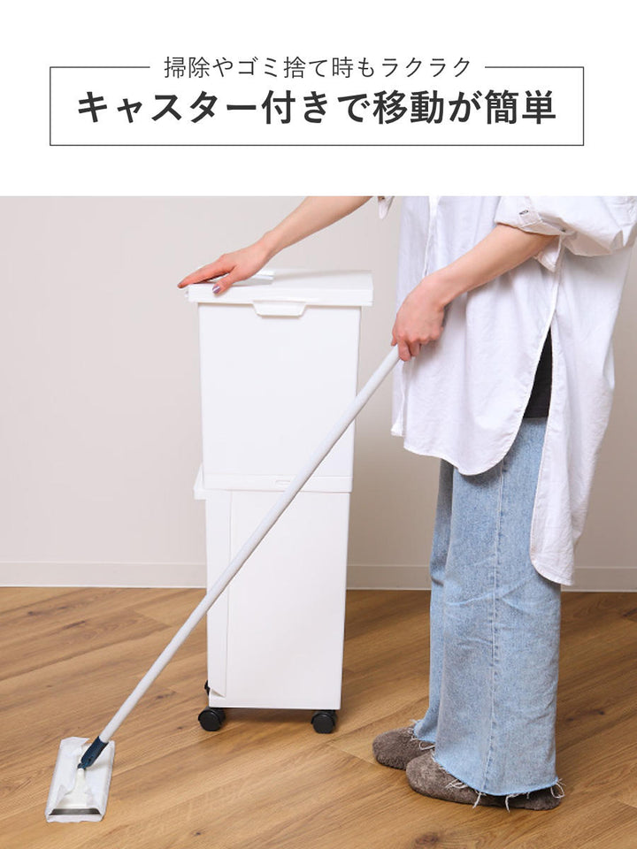 ゴミ箱分別36L2段ユニード多分別スリムペール4分別