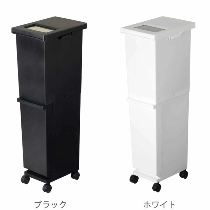 ゴミ箱分別36L2段ユニード多分別スリムペール4分別