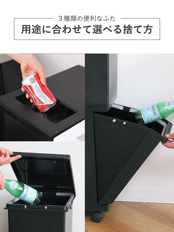 ゴミ箱分別36L2段ユニード多分別スリムペール4分別