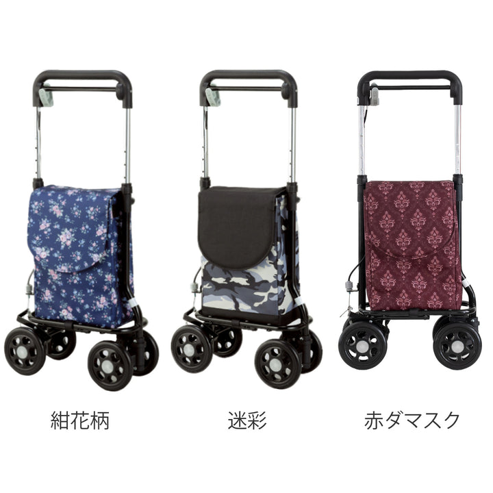 ショッピングカートどこでもキャリーおしゃれお買い物カートキャリーバッグショッピングキャリー