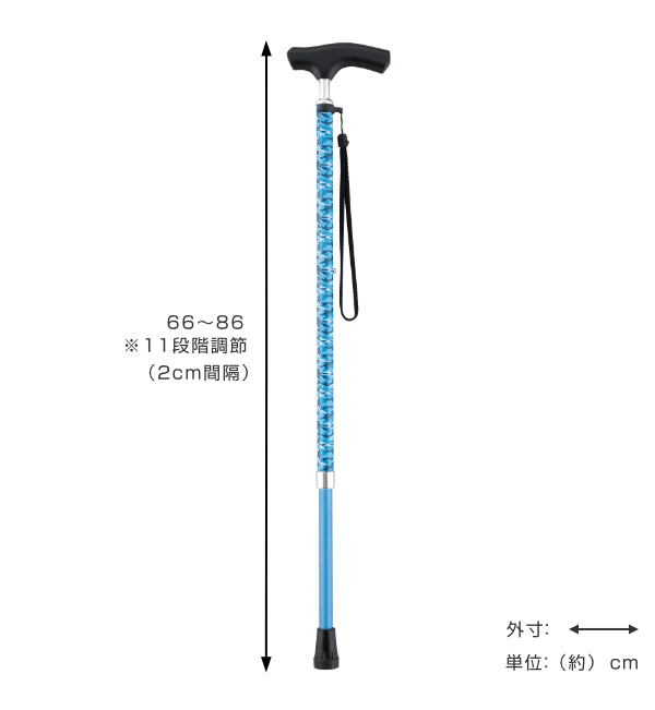 杖伸縮女性男性軽量おしゃれプレゼントカモフラステッキ迷彩柄