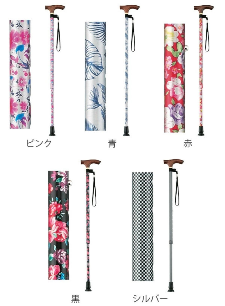 杖伸縮スマイルステッキ軽量女性男性