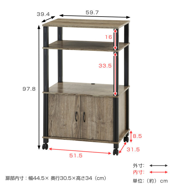 キッチンラック幅59.7cm簡単組立キャスター付FIT