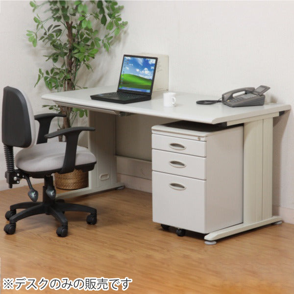 デスク 幅140cm 収納付き ペントレイ 引き出し 収納 ワークデスク 机 ホワイトパソコンデスク 140cm 6引き出し