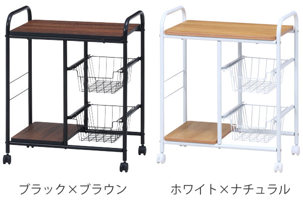 キッチンワゴン幅56cmスチールフレームスライドカゴ付