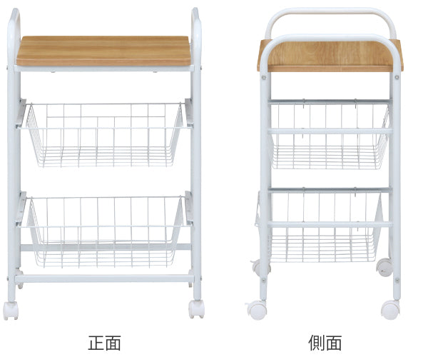 キッチンワゴン幅45cmスチールフレームスライドカゴ付