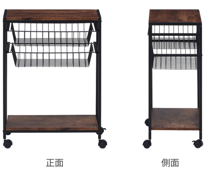 キッチンワゴン幅52cmブルックリン調スチールフレームスライドカゴ付