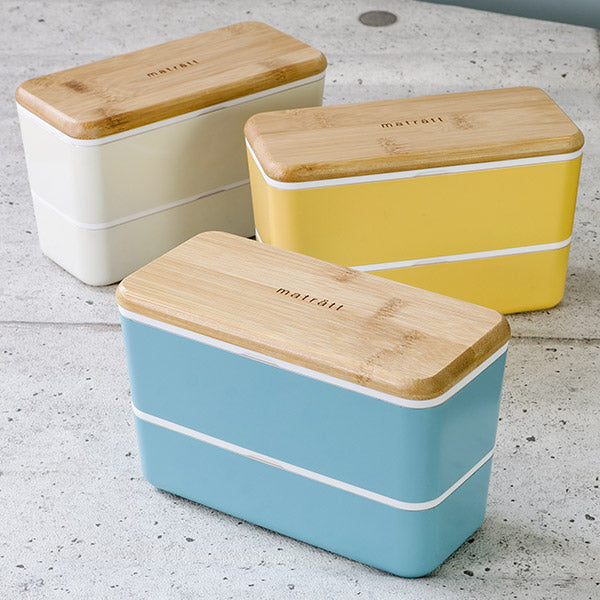 お弁当箱2段990ml抗菌メンズネストランチモースレランチボックス