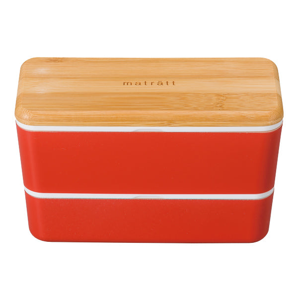 お弁当箱2段990ml抗菌メンズネストランチモースレランチボックス