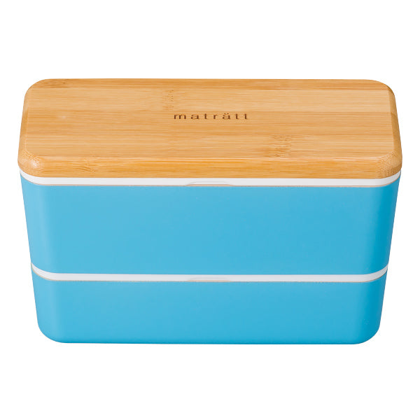 お弁当箱2段990ml抗菌メンズネストランチモースレランチボックス