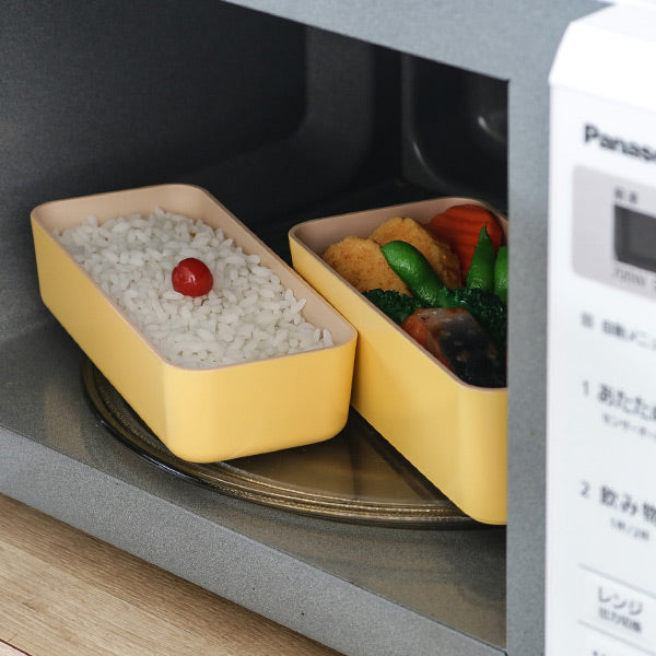 お弁当箱2段990ml抗菌メンズネストランチモースレランチボックス