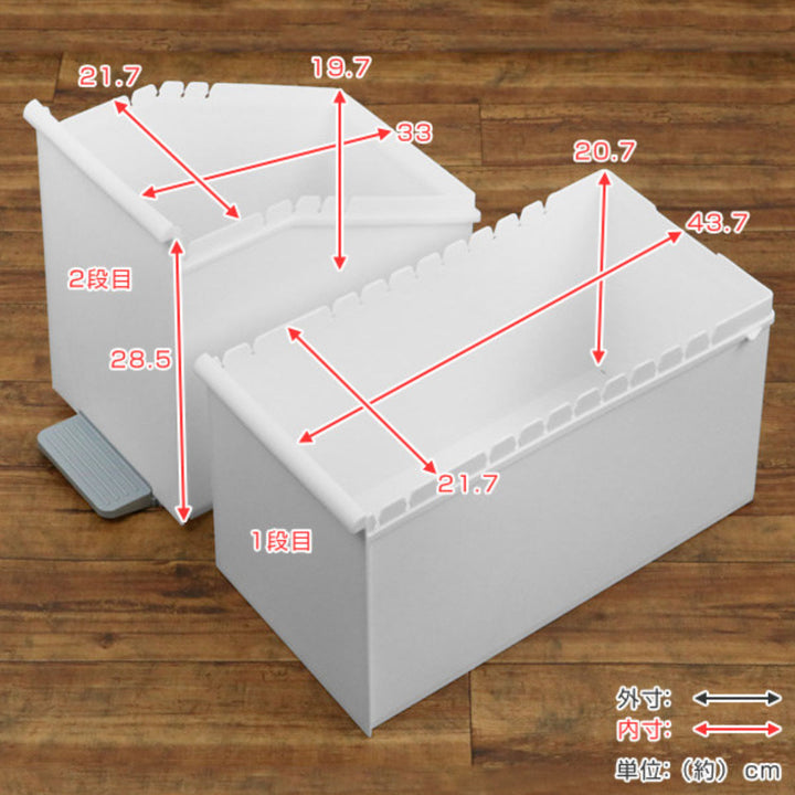 ゴミ箱35L分別スイングステーションワイド2段