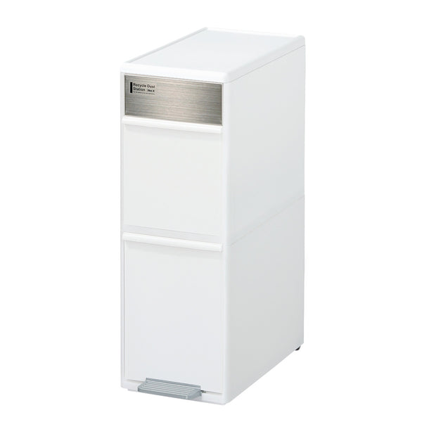 ゴミ箱35L幅25.5cm2段分別スイングステーションワイド