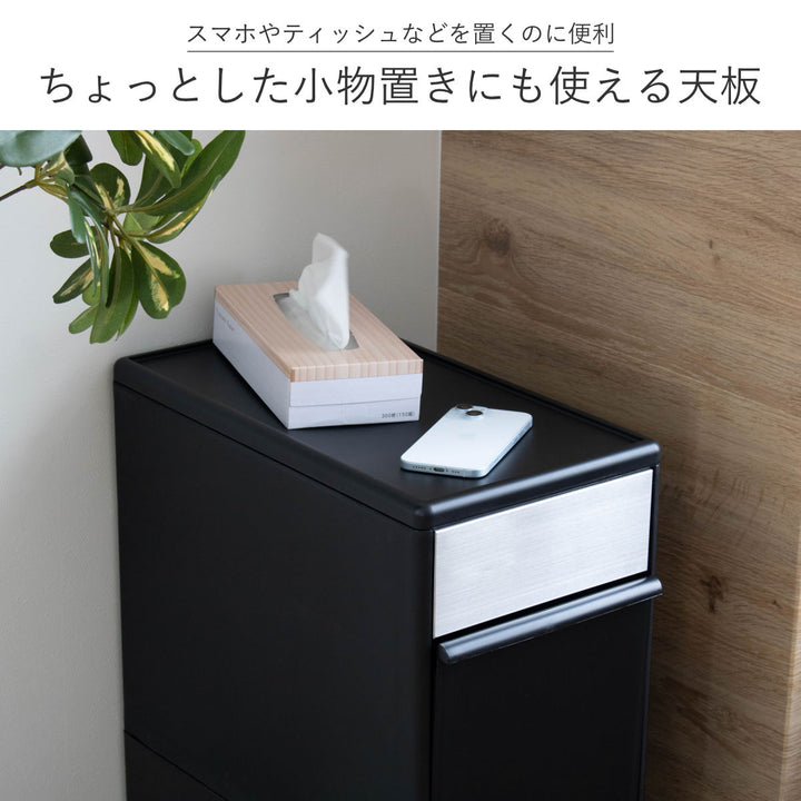 ゴミ箱55L幅25.5cm3段分別スイングステーションワイド