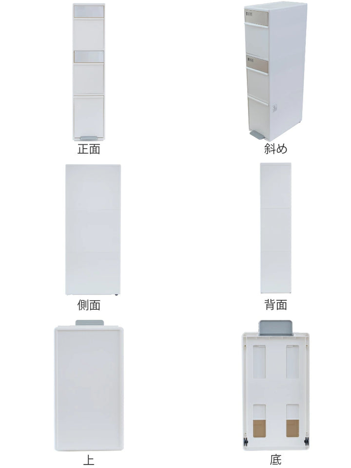 ゴミ箱55L幅25.5cm3段分別スイングステーションワイド