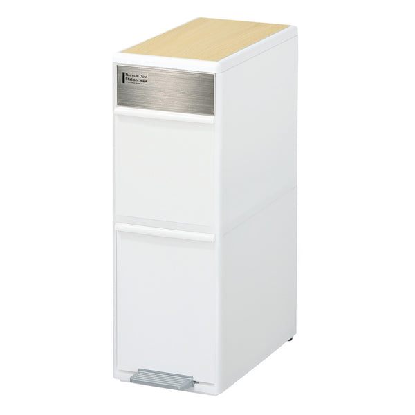 ゴミ箱35L幅25.5cm2段分別スイングステーションワイドウッドトップ