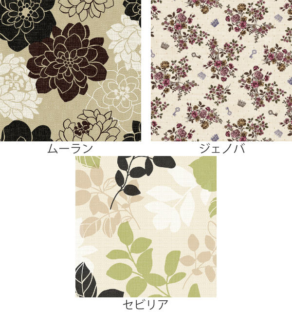 テーブルクロス120×150cmハートフル樹脂製