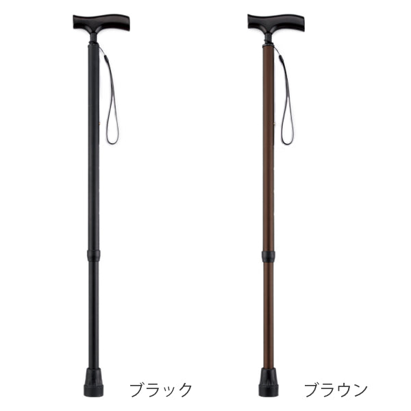 杖伸縮女性男性軽量おしゃれプレゼント頼れるステッキ太身高身長