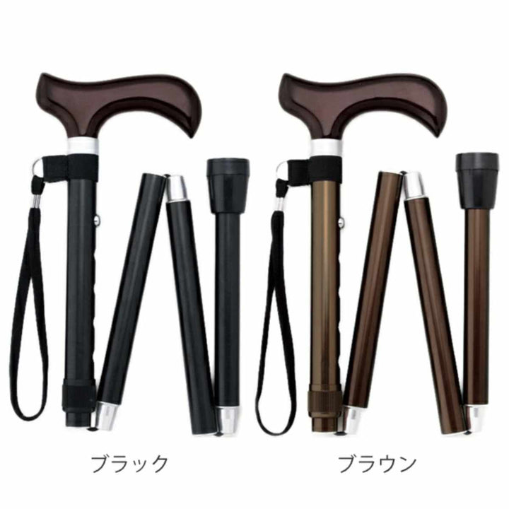 杖折りたたみ女性男性軽量おしゃれプレゼントエコノミーステッキ太身ペンシル