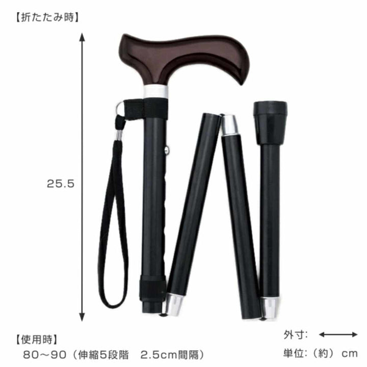 杖折りたたみ女性男性軽量おしゃれプレゼントエコノミーステッキ太身ペンシル