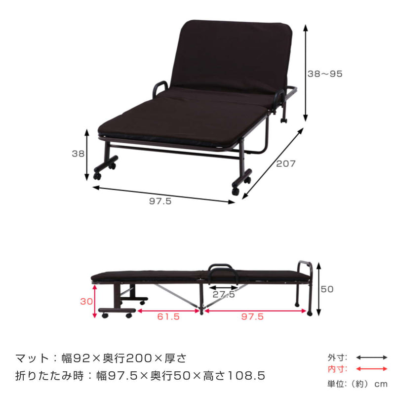 折りたたみベッド シングル ハイタイプ リクライニング 折りたたみ ベッド キャスター