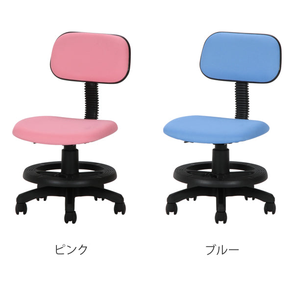 学習チェア座面高39～50cmキャスターチェアキッズ子供用チェア高さ調整