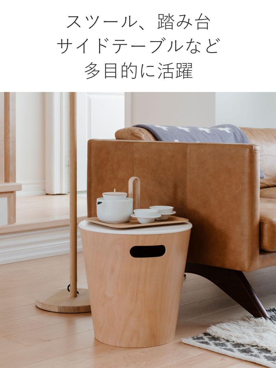 完売カラー umbra 収納スツール ウッドロウ ストレージスツール 木製 アントレックス umbra 収納スツール ウッドロウ ストレージ