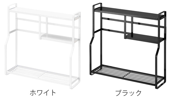 山崎実業towerコンロサイドラックタワー