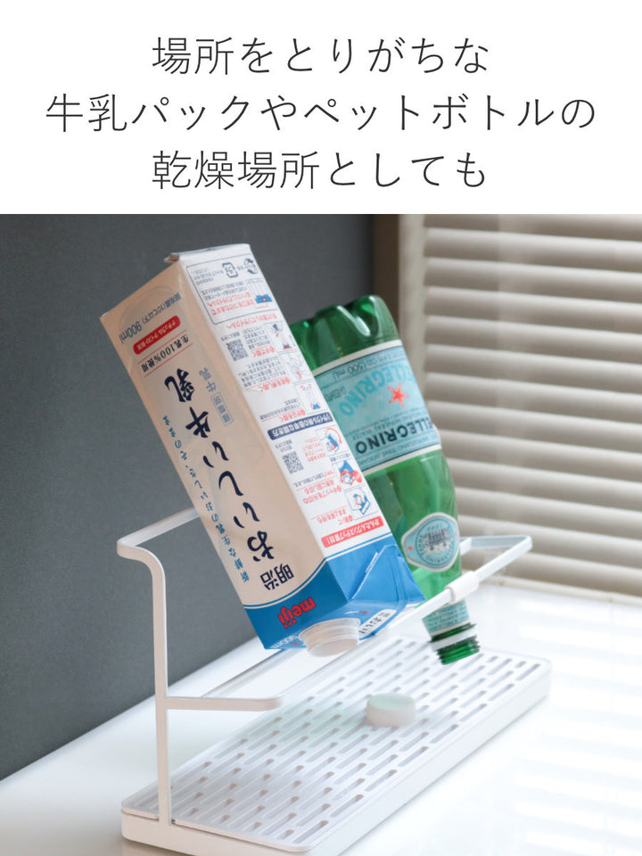 山崎実業towerワイドジャグボトルスタンドタワー