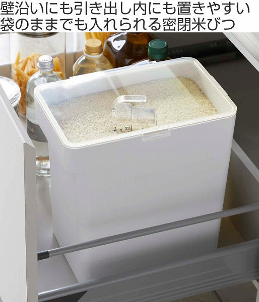 山崎実業 tower 密閉米びつ タワー 10kg 計量カップ付 – ハウジー