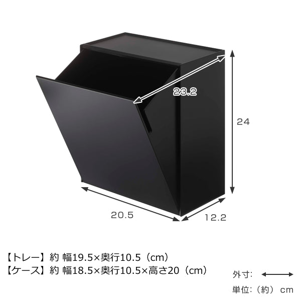 山崎実業towerウォールトイレポット＆収納ケースタワー