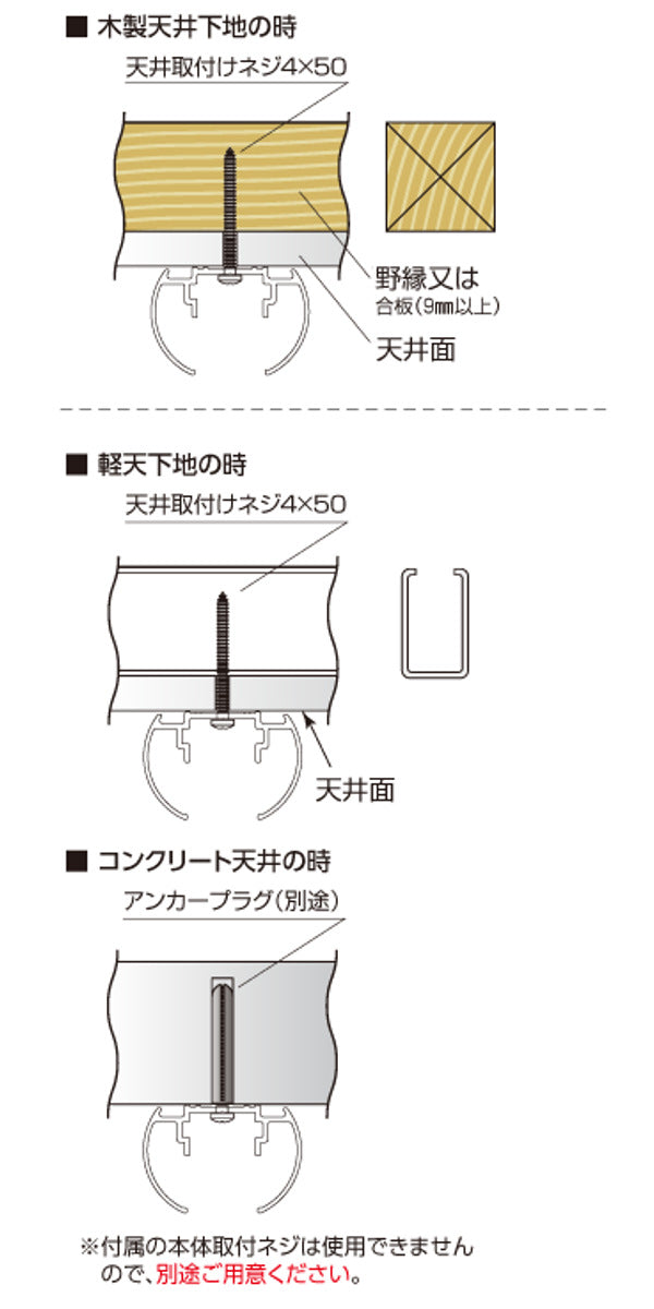 竿付室内物干し幅120cm昇降式物干しチョイ干しHOSETA室内物干し部屋干し