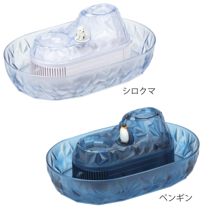 そうめん流し器M2～3人用流氷流しそうめん電池式流しそうめん機プラスチック製