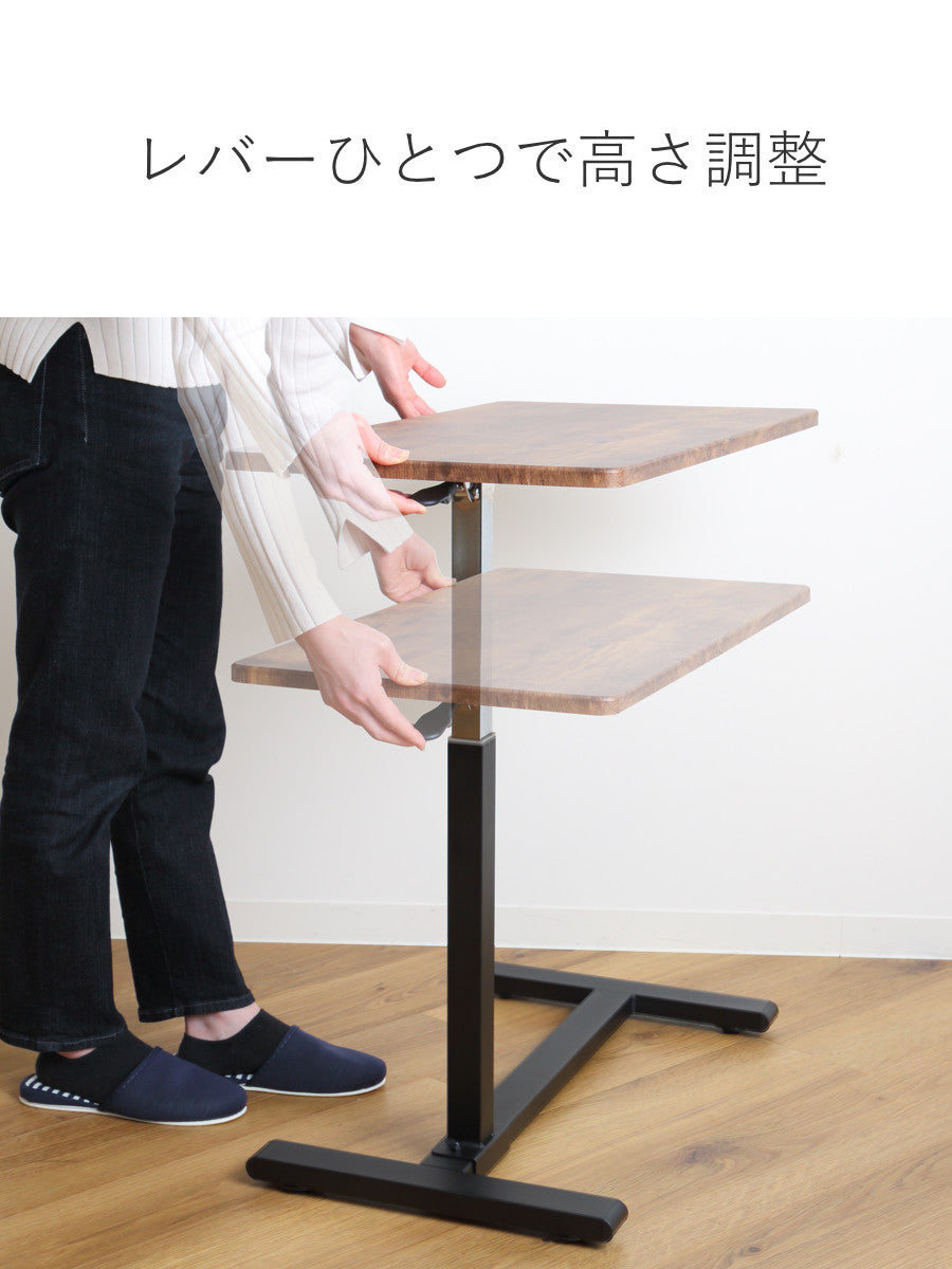 サイドテーブル コの字 幅70cm 昇降式 木目調 サイドラック – ハウジー