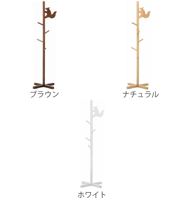 キッズハンガーポール高さ124cm木製リス制服鞄収納キッズハンガーポール
