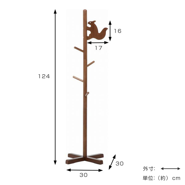 キッズハンガーポール高さ124cm木製リス制服鞄収納キッズハンガーポール