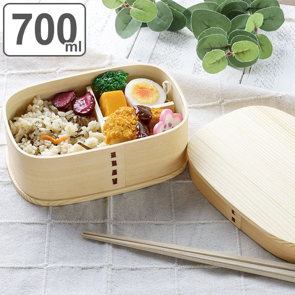 弁当箱 曲げわっぱ 1段 700ml 四角 一段弁当箱 – ハウジー