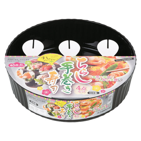 寿司桶 すしパーティー 漆器風 手巻き寿司 ちらし寿司 酢飯 しゃもじ3