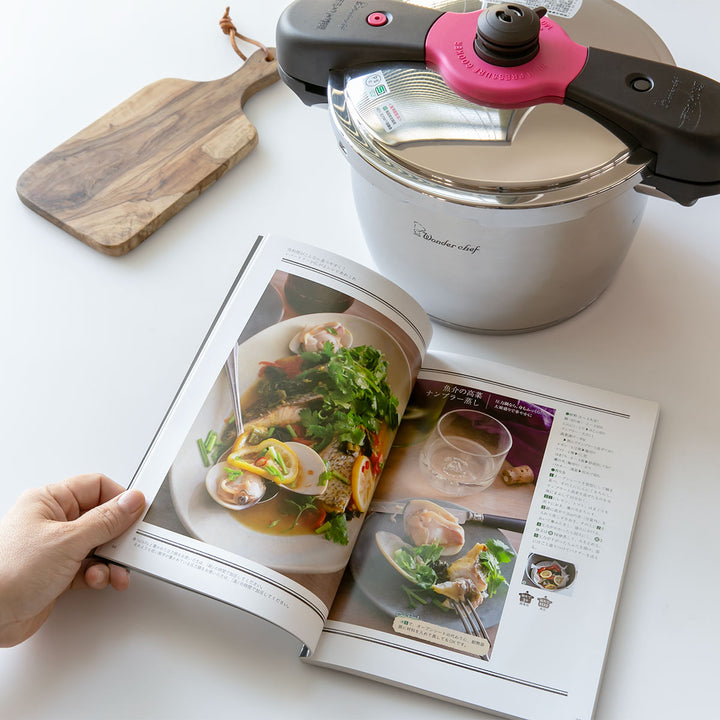 圧力鍋5.5LIH対応魔法のクイック料理カレーレシピセットワンダーシェフwonderchef