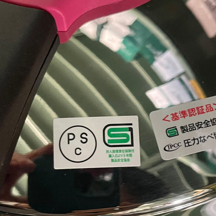 圧力鍋5.5LIH対応魔法のクイック料理カレーレシピセットワンダーシェフwonderchef