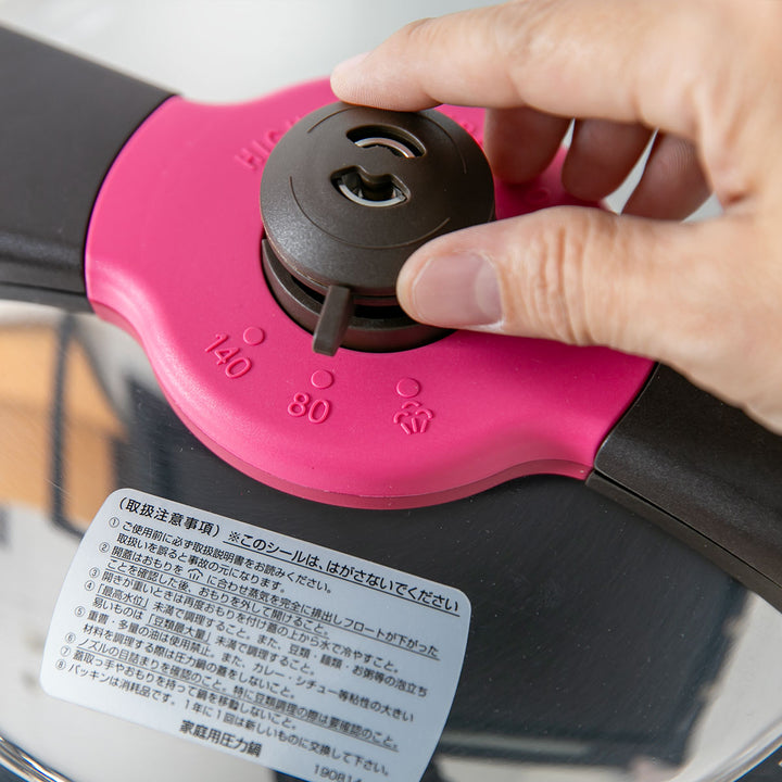 圧力鍋5.5LIH対応魔法のクイック料理カレーレシピセットワンダーシェフwonderchef