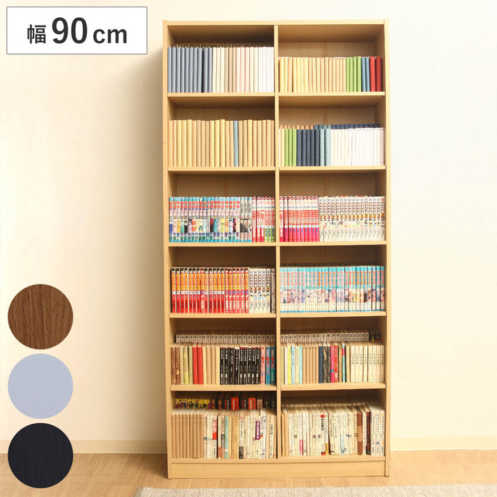 書棚幅90cm6段大容量可動棚4枚多目的ラック