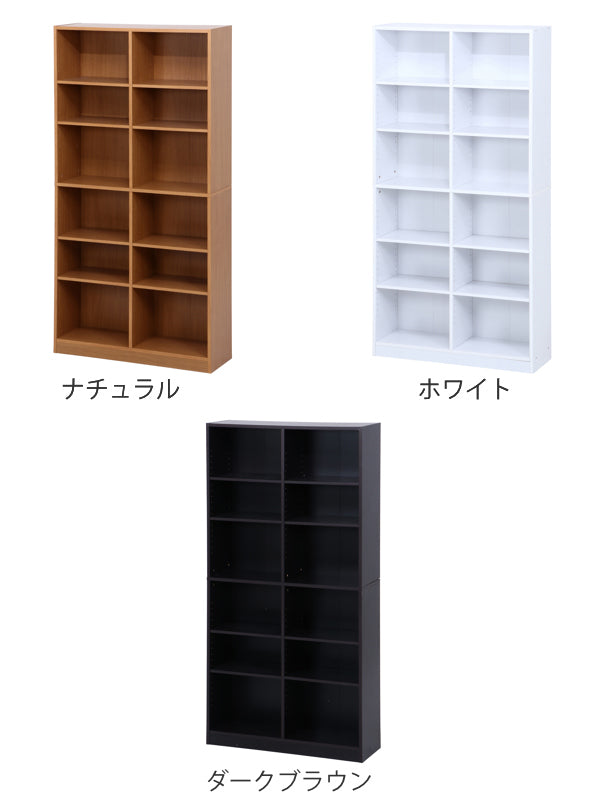 書棚幅90cm6段大容量可動棚4枚多目的ラック