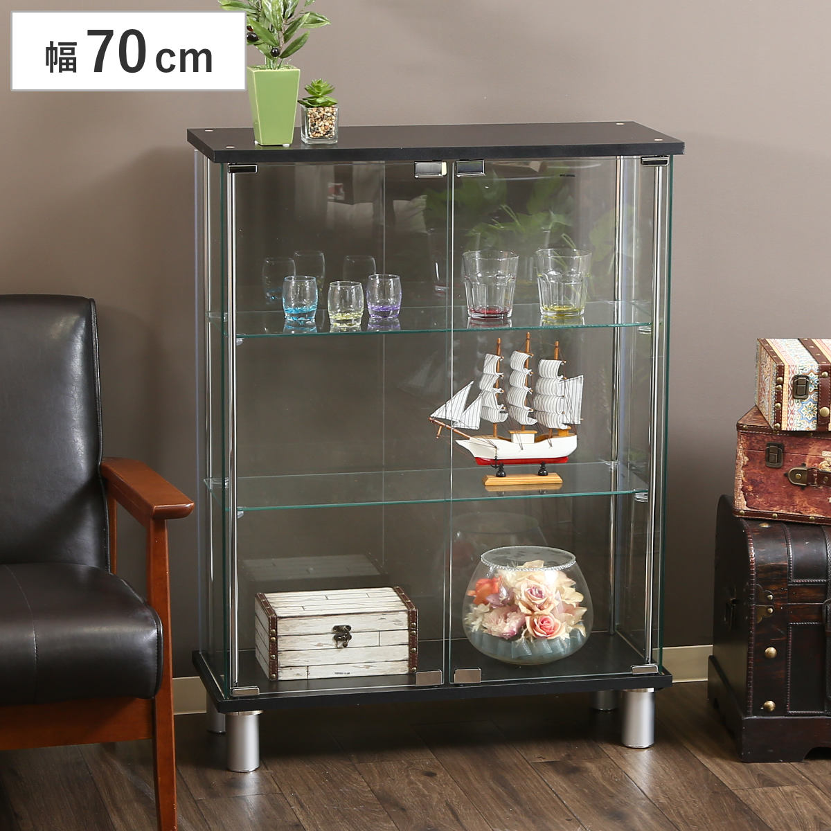 ディスプレイケース 幅70cm 3段 脚付 ショーケース – ハウジー