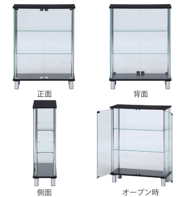 ディスプレイケース 幅70cm 3段 脚付 ショーケース – ハウジー