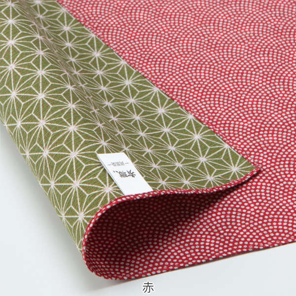 風呂敷ランチクロスお弁当50cm中巾綿有職小紋両面ふろしき鮫小紋麻葉