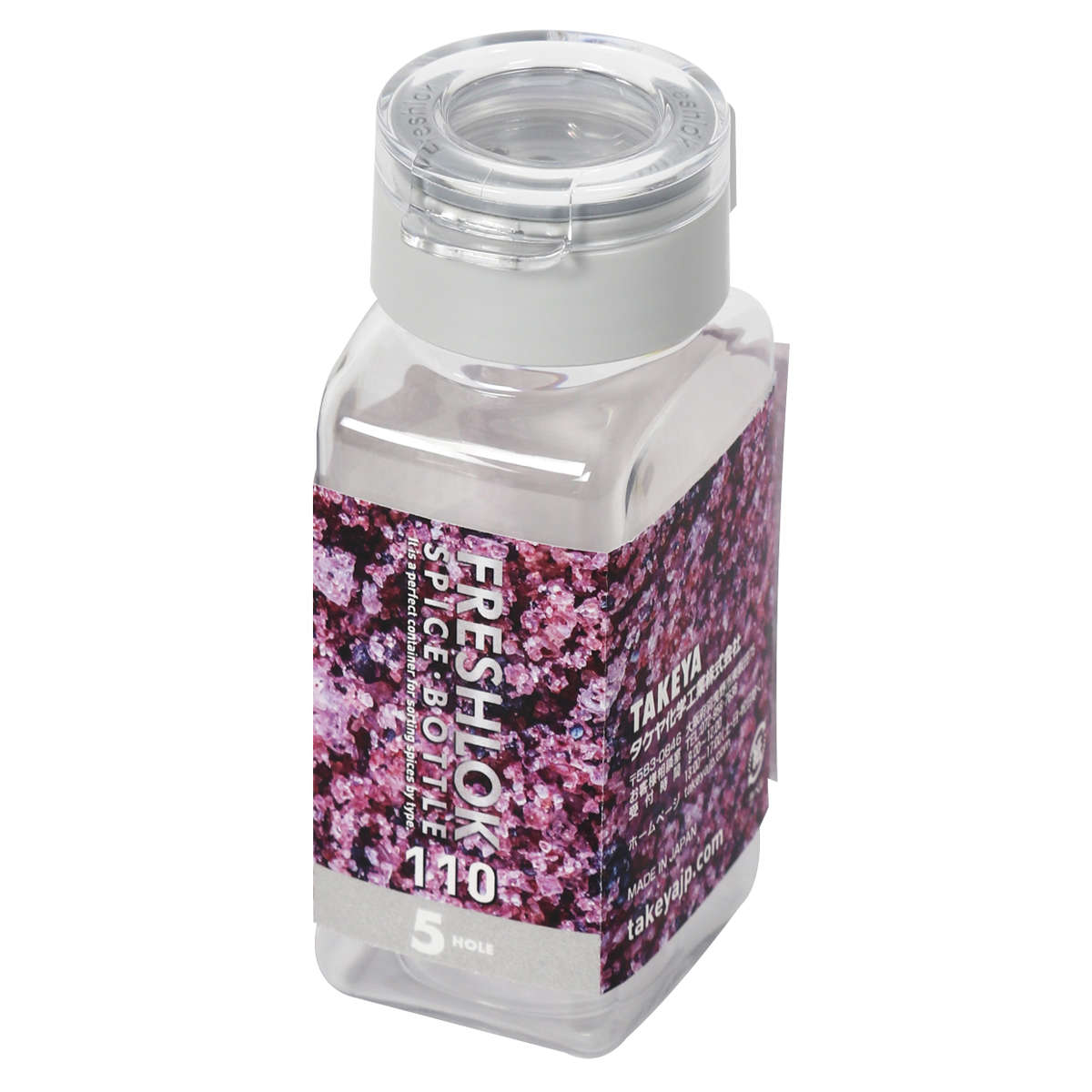 フレッシュロック スパイスボトル 110ml 1ホール 5ホール パッキン付き