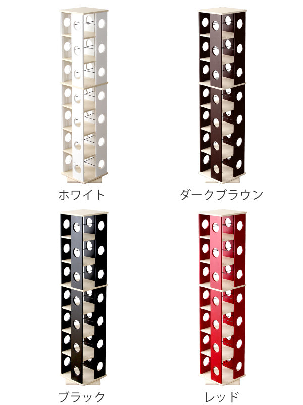 回転コミックラック幅34cm7段ブックシェルフ本棚高さ168cm