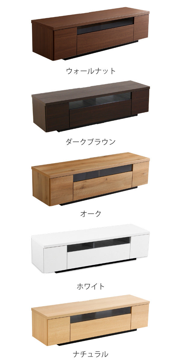 テレビ台ローボード木製シンプルデザイン日本製完成品幅140cm