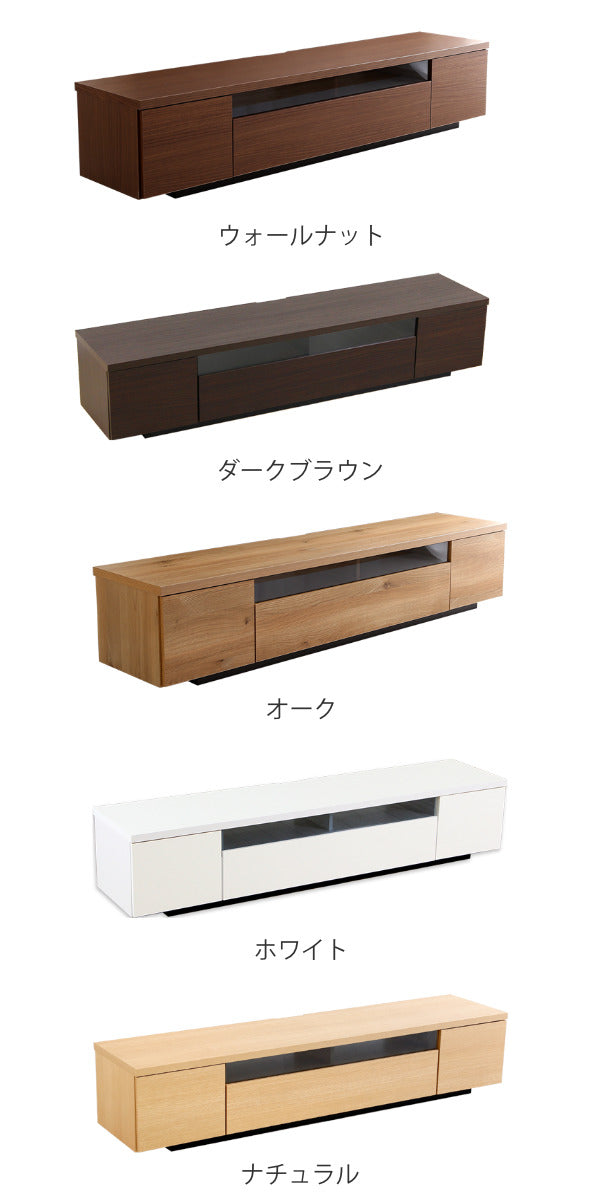 テレビ台ローボード木製シンプルデザイン日本製完成品幅180cm